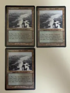 2026年最新】mtg 汚染された三角州の人気アイテム - メルカリ