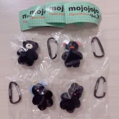 mojojojo　フィギュアマスコット Vol.3 コンプリート　セット　黒