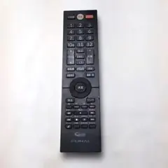 テレビリモコン　FUNAI ERM-104TV 【1631】のサムネイル