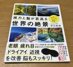 Item thumbnail for item 4ef71d18-1375-4523-bd3d-ae3bd0044cc6