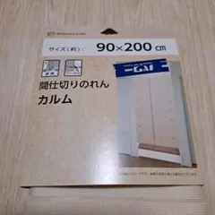 Item thumbnail for item 1f8d8e90-3d3e-4c8f-bb5f-679ed3823c7d