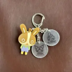 【非売品】マイメロディ クロミ キーホルダー 宇佐美 シークレット
