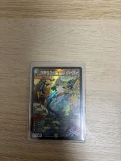 2026年最新】流星 神アートの人気アイテム - メルカリ