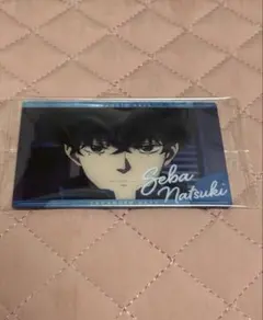 SAKAMOTO DAYS ウエハース2 勢羽夏生　Nカード