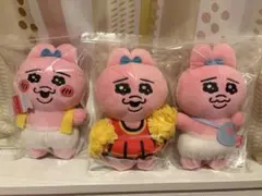 おぱんちゅうさぎおしゃれぬいぐるみ