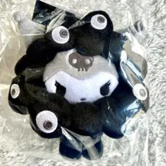 新品　サンリオ　ミャクミャクなりきりぬいぐるみ BC 黒　クロミ　カラビナ付