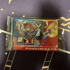 Item thumbnail for item fde9d39f-e03b-41f5-988a-570fc26c4876