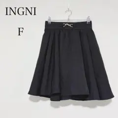 イング INGNI ビット付きショート丈フレアスカート 後ろウエストゴム 立体感のサムネイル