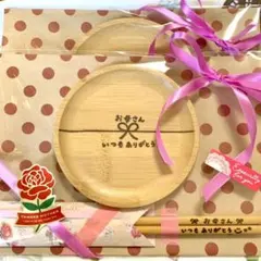 ♡良品マン様ご確認♡