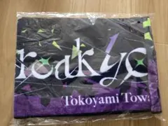 ホロライブ 常闇トワ break your ××× タオル