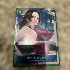 ばんぺいゆ様 リクエスト 3点 まとめ商品