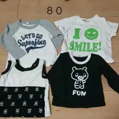 Tシャツ ロンT タンクトップ 男の子 90