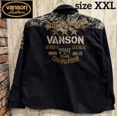 【VANSON バンソン】刺繍 ワッペン ロゴ スター 星条旗 シャツ XXL
