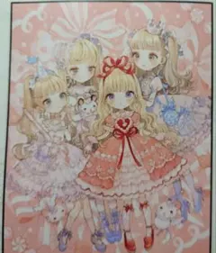 Item thumbnail for item 90c8715e-a70c-443d-8d40-e9b6add7a193