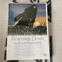 2025年最新】ウォーターシップダウンのうさぎたちの人気アイテム