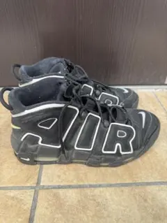 Nike MORE UP tempo モアテン　ブラック