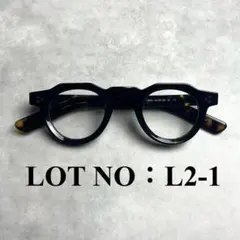 ✅新品　サングラス　メガネ　眼鏡　クラウンパント　べっ甲　ブラウンデミ　L2のサムネイル