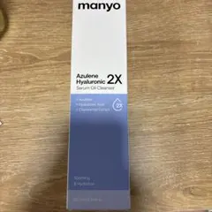 manyo Azulene Hyaluronic 2X Serum Oilのサムネイル