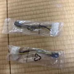【新品未開封】PCIe 6ピン to 3ピン✖︎2 電源変換ケーブル(2本セット)