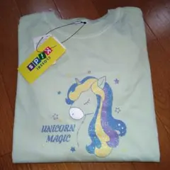 Item thumbnail for item b20251a2-ed5c-4bc2-9529-a0a1c0fa1a63