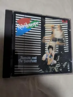 Siouxsie and the Banshees Kaleidoscope