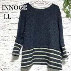 大きいサイズ　LL INNOCE ダークブルー カジュアルニット