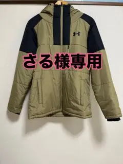 【さる様専用】Under Armour ダウンジャケット Lサイズ