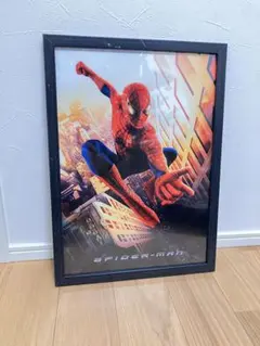 Item thumbnail for item 002b859c-8995-4706-99d6-88354e44fc7c