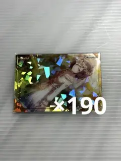 東城りおプロサイン入り 日本プロ麻雀連盟トレカ第3弾レアカード