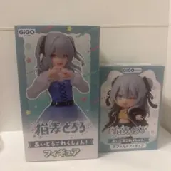 新品未開封 猫麦とろろ フィギュア 2体セット - メルカリ