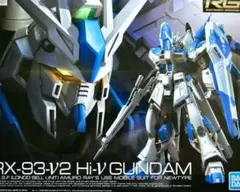 2025年最新】νガンダム rgの人気アイテム - メルカリ