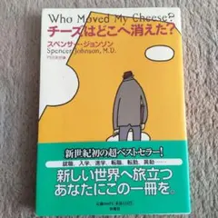 Item thumbnail for item 5161c724-63a0-416b-8f04-aac3b0b5f748