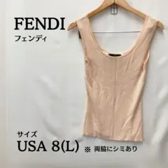 2025年最新】Fendi レディース タンクトップの人気アイテム - メルカリ