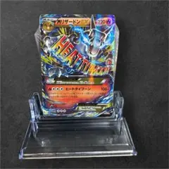 もっちぃ様 リクエスト 3点 まとめ商品