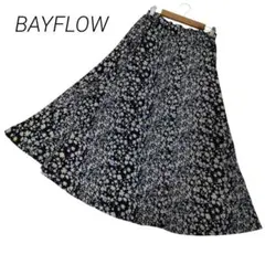 ベイフロー✳️小花柄 フレアロングスカート【2】丈81㎝ ウエスト総ゴム 春