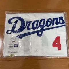 【新品】中日ドラゴンズ　カリステ　サポーターズユニフォーム