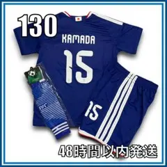 鎌田大地　ユニフォーム　サガン鳥栖　長袖　非売品 サガン鳥栖 鎌田大地 ユニフォーム Lサイズ｜Yahoo!フリマ（旧PayPay
