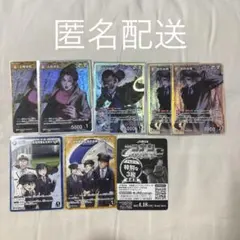 名探偵コナンカード 新たなる謎 SR 諸伏高明 大和敢助 R上原由衣