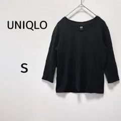 UNIQLO ユニクロ 七分袖カットソートップス 綿混 S ブラック 春秋向け