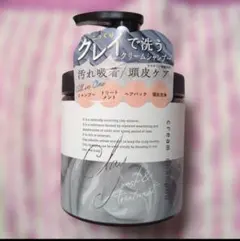 日本製 クレイで洗う クリームシャンプー 450g×9個 - メルカリ