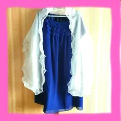 ショール付きパーティードレス