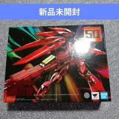 RG 1/144 MSN-04FF サザビー ららぽーと限定5セット - メルカリ
