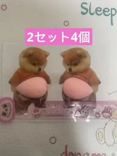 4個(2シット)セット　おなかぷにぷにシール　お腹　柴犬　犬3D 立体ステッカー