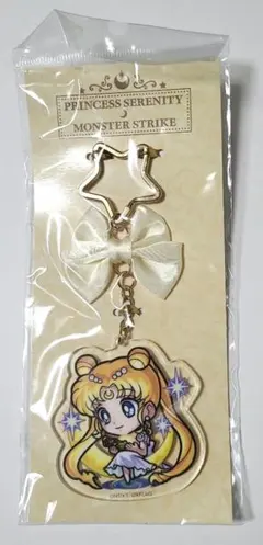 Item thumbnail for item 128f4073-bd90-45e0-b2a3-a00f5d943846