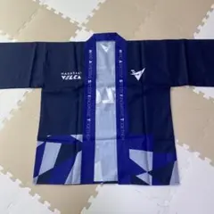 ヴェルカ　はっぴ　応援グッズ