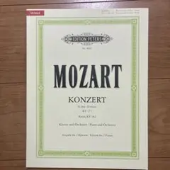 Item thumbnail for item 1d6a909c-895b-4b82-b059-498add45a7cc