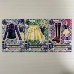 アイカツカード　クール 3枚セット