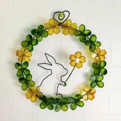 ウサギと四つ葉リース ディップフラワー ワイヤーアート ワイヤー