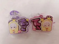 アイドリッシュセブン ぷっくりマルチチャーム 逢坂壮五 九条天