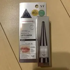 メルカリ便　【新品未使用】VT リードルショット リッププランパー エキスパート